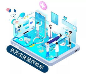 順德公布6家“網(wǎng)約護(hù)士”試點(diǎn)機(jī)構(gòu)，開啟居家護(hù)理服務(wù)新篇章