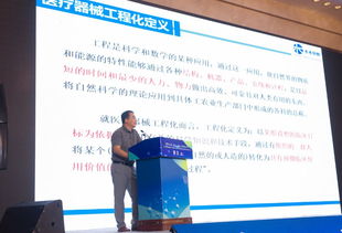 活動丨共促一體化,長三角藥學(xué)會聯(lián)盟正式成立