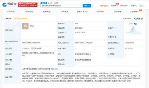 無(wú)標(biāo)題